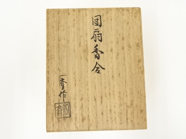 香合 田原一斉造 青楓に鮎文 団扇香合 茶道具 共箱 道具 ] - 道具 田原一斉造 青楓に鮎文 団扇香合（共箱） | ネット